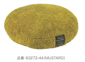 フラボアラウンドクッションL　MUSTARD 63272-44