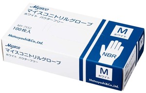 使い捨て手袋 ニトリルグローブ ホワイト 粉なし(サイズ:M)100枚入り×10個 病院採用商品