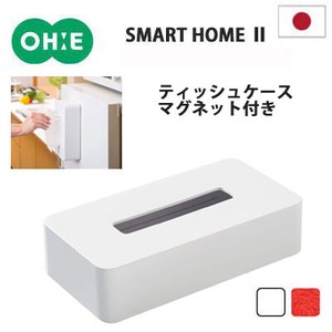 Tissue Case Magnet Attached SMART Made in Japan