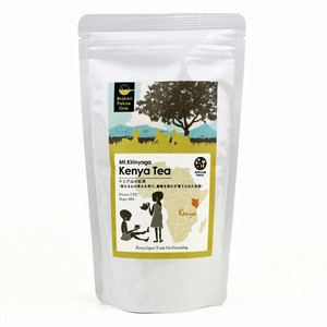 ケニア山の紅茶 コロコロ茶葉 200g (BP1)