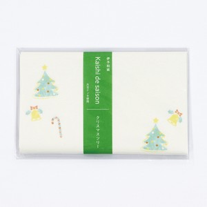 Japanese Washi Paper Kaishi de saison Christmas Tree