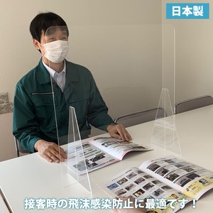 【コロナ対策製品】アクリルガードシリーズ（アクリル3mm厚）