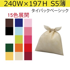 Nonwoven Fabric for Gift 15-colors