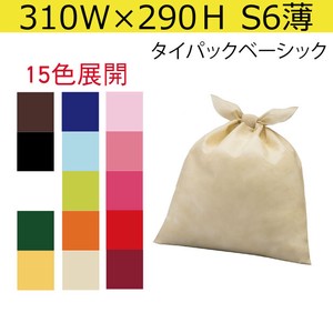 Nonwoven Fabric for Gift 15-colors