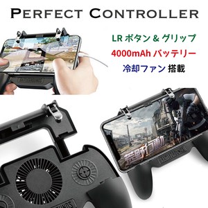 荒野行動の商品一覧 卸 仕入れサイト スーパーデリバリー 荒野行動の商品一覧 卸 仕入れサイト スーパーデリバリー