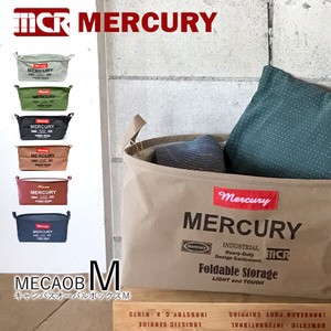 Bucket Canvas Foldable Mercury