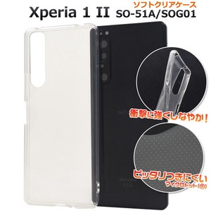 Smartphone Material Items Xperia 1 SO 5 1 SO 1 Micro Dot soft Clear Case
