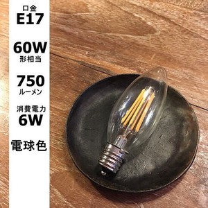 Filament LED Chandelier 17 60 Substantially 750 Light Bulb