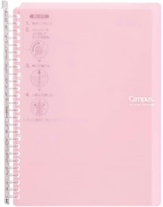 Notebook Campus Binder Light Pink KOKUYO