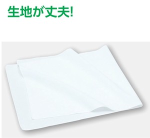 卫生用品 日式手巾