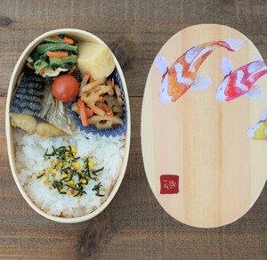 ☆色鮮やか・伝統ある日本の国魚/WOODEN【和柄】わっぱ弁当箱　恋（鯉）ナチュラル　サイズ4種