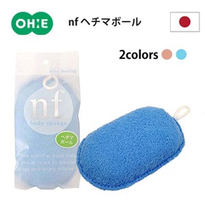 Bath Towel/Sponge Pink Blue
