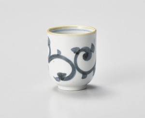 Japanese Teacup Porcelain Made in Japan