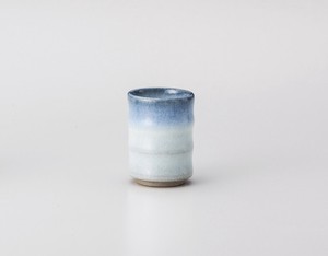 青流し切立湯呑（小）  【日本製    陶器】
