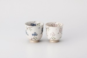 木の花青湯呑  【日本製    陶器】