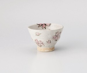 古陶桜切煎茶  【日本製    陶器】