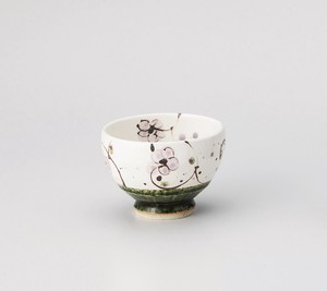 Japanese Teacup Arabesques Pottery Made in Japan