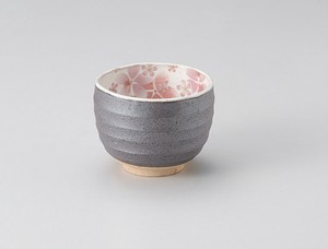 日本茶杯 陶器 粉色 日本制造