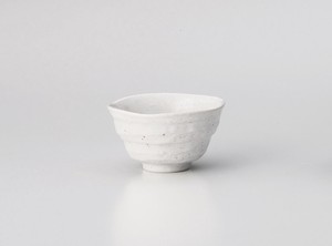 Japanese Tea Cup Made in Japan