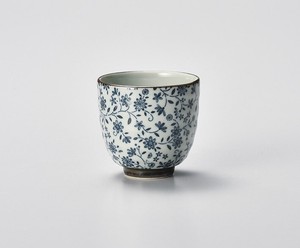 Japanese Tea Cup Made in Japan Arita Ware Porcelain