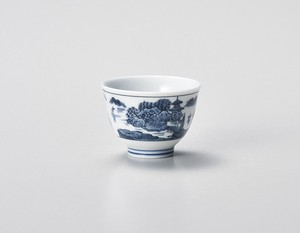 Japanese Teacup Porcelain Mini Made in Japan