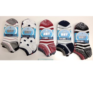 Ankle Socks Socks Cool Touch 3-pairs