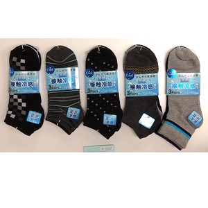 Ankle Socks Socks Men's Cool Touch 3-pairs