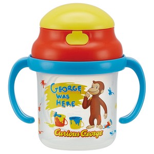 Water Bottle Curious George baby goods Silicon Skater