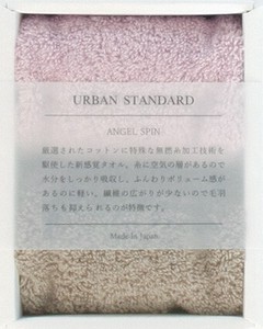 迷你毛巾 2张每组 日本制造