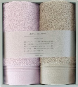 Face Towel Standard Set of 2 Made in Japan