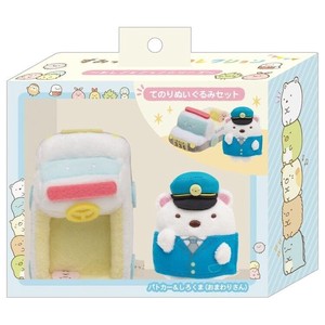 Doll/Anime Character Soft toy Tenori-plush Sumikkogurashi Polar Bear
