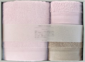 Towel Standard Made in Japan