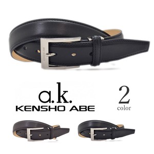 Belt Design Genuine Leather Simple 2-colors
