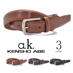 Belt Design Stitch Genuine Leather 3-colors