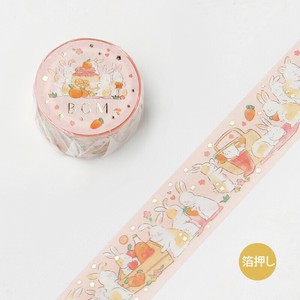 Masking Tape 20mm