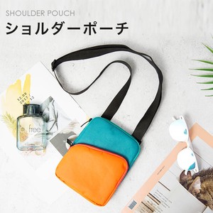 Shoulder Pouch Bag Trip Outdoor Good Souvenir Accessory Case Compact
