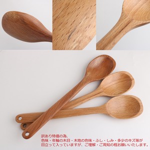 Cooking Spoon Tool wooden type Cooking Spoon
