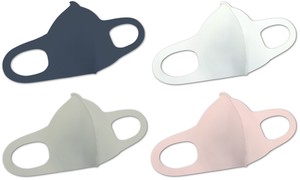 【SALE50*】【即納】SMArt スムースタッチマスク【個包装2枚入り】UVカット仕様