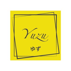 ヘイコー フレーバーシール (味シール) ゆず 98片