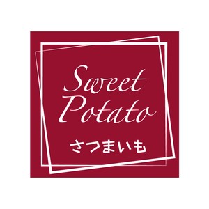 ヘイコー フレーバーシール (味シール) さつまいも 98片