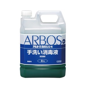 アルボース石鹸液iG−N　4kg