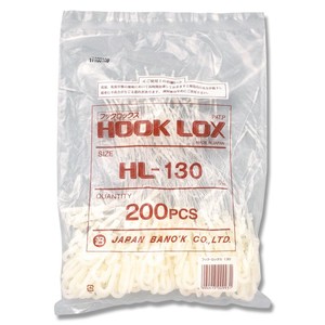 フックロックス　HL−130