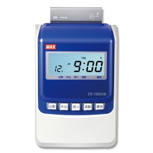 ER−110SUW　タイムレコーダ　ホワイト