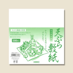 ヘイコー天ぷら敷紙　500枚入