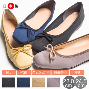 【即納】日本製 スクエアトゥ パンプス ローヒール / 靴 レディースシューズ 婦人靴