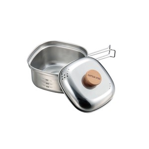 Stainless Square Shape Ramen Cooker 20