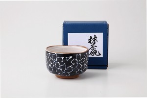 Sakura Japanese Tea Cup