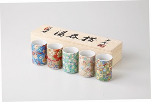 Yuzen Japanese Tea Cup