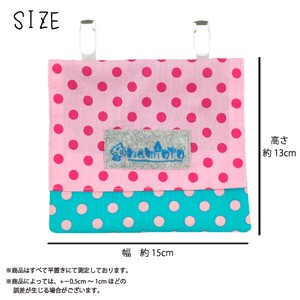 小包 口袋 粉色 日本制造
