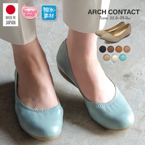 舒适/健足女鞋 芭蕾舞鞋 女士 平底 浅口鞋 日本制造